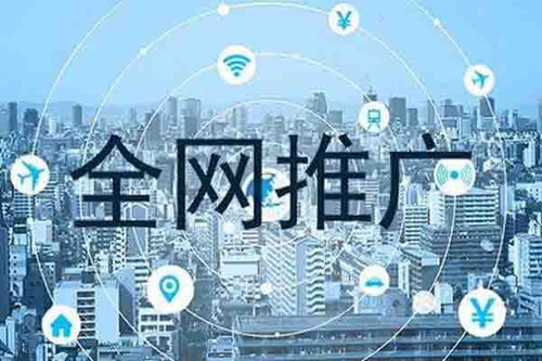 龍子湖網絡營銷方案公司 打造全方位、高成效的市場營銷策劃